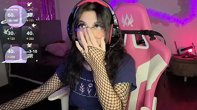 larah uwu online show from 01.13.26