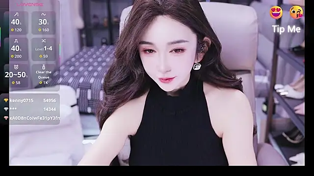 kelariy online show from 12.20.25