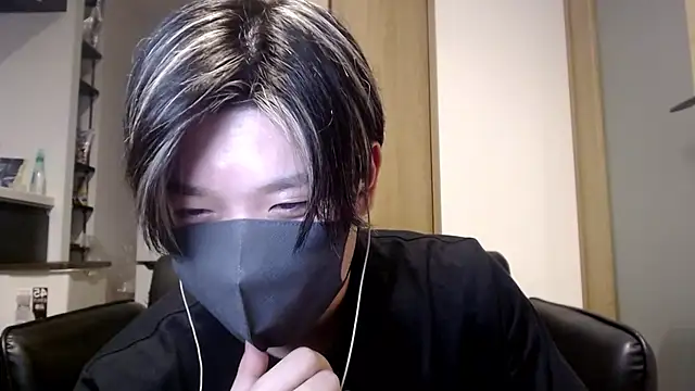 Mei-Tanaka online show from 09.25.25