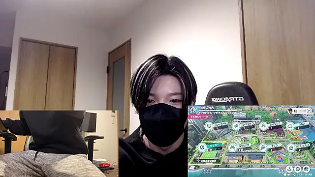 Mei-Tanaka online show from 11.15.25