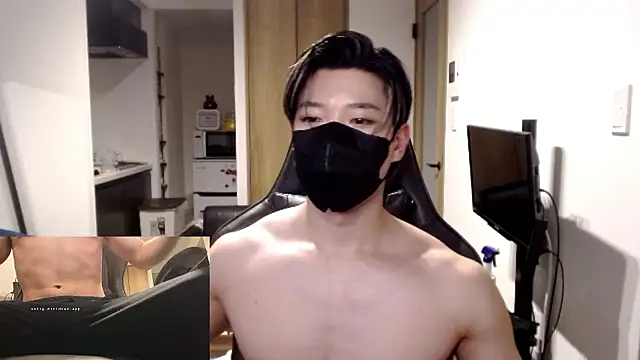 Mei-Tanaka online show from 11.22.25