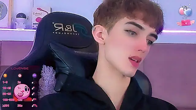 Baby FenixTS online show from 02.14.26