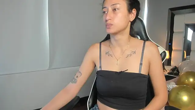 Adhara7 online show from 12.22.25