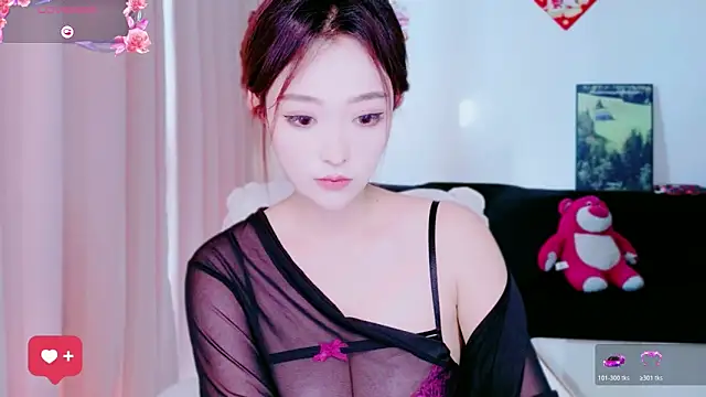 Snapshot of Orange918 chatting on 11.03.25 Orange918 online show from 11.03.25