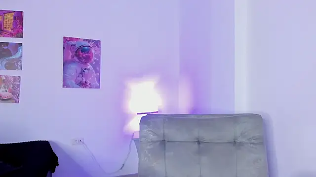 shizuka 84 online show from 10.29.25