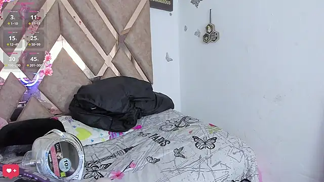 Sofia Dg online show from 11.11.25