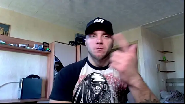 Jordan1Dior online show from 07.29.26