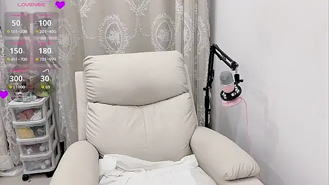 tuantuanle online show from 04.11.26