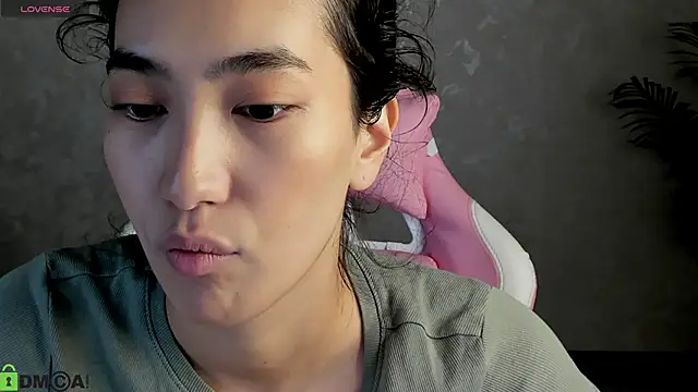 FlirtyAura online show from 11.21.25