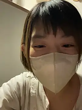 usako 2025 online show from 12.20.25