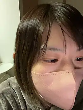 usako 2025 online show from 03.29.26