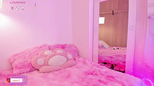 Snapshot of _Zahara_ chatting on 11.06.25 Zahara online show from 11.06.25