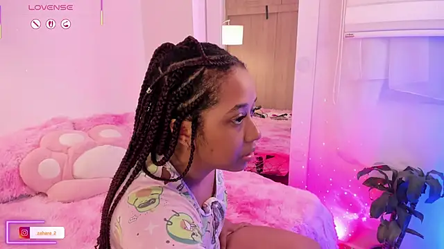 Snapshot of _Zahara_ chatting on 11.12.25 Zahara online show from 11.12.25