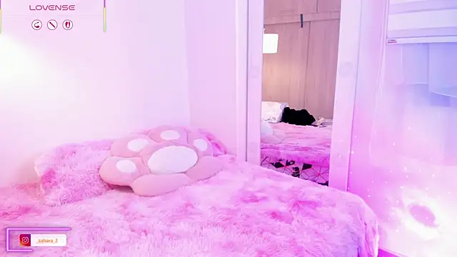 Snapshot of _Zahara_ chatting on 12.03.25 Zahara online show from 12.03.25