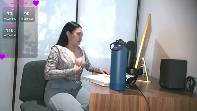 yuzhara online show from 11.20.25