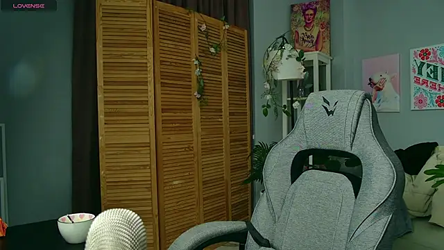 SakuraBliss online show from 11.12.25