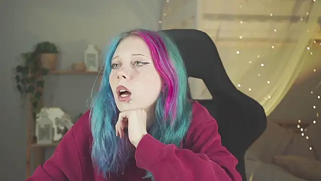 SakuraBliss online show from 11.25.25