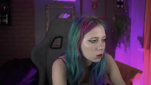 SakuraBliss online show from 11.26.25