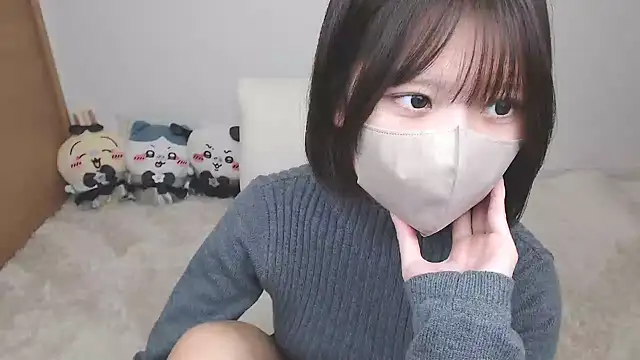 yuna rin online show from 12.18.25