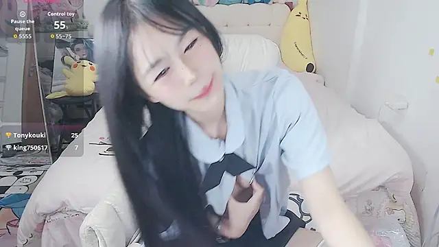 stupidcat5227 online show from 11.28.25