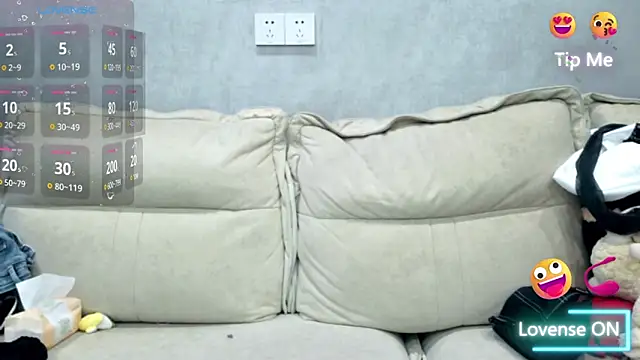 Snapshot of xiaoLI-2025 chatting on 04.19.26 xiaoLI-2025 online show from 04.19.26