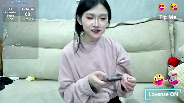 Snapshot of xiaoLI-2025 chatting on 05.07.26 xiaoLI-2025 online show from 05.07.26