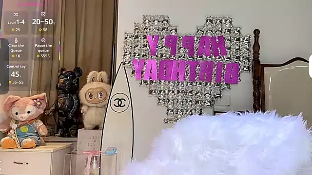 Snapshot of anan_520 chatting on 10.23.25 anan 520 online show from 10.23.25