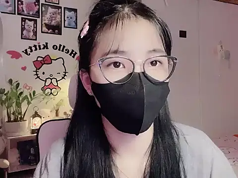 keelinnn19 online show from 12.20.25