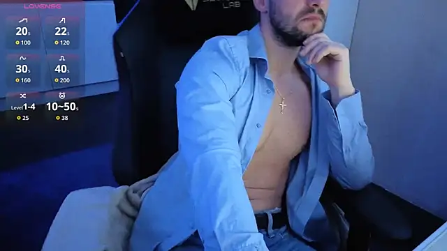 Snapshot of boiteasex chatting on 11.15.25 boiteasex online show from 11.15.25