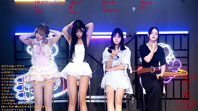 EYgirl222 online show from 09.25.25