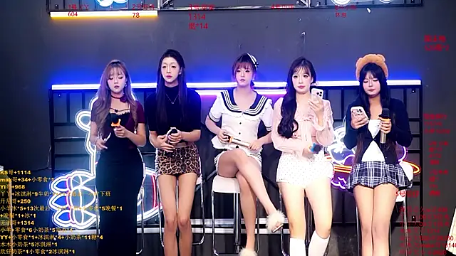 EYgirl222 online show from 10.12.25