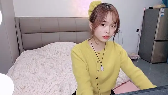 kexin a online show from 11.04.25