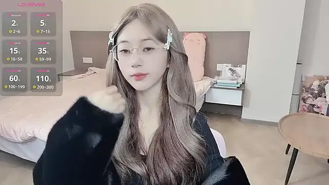 nini a online show from 11.08.25