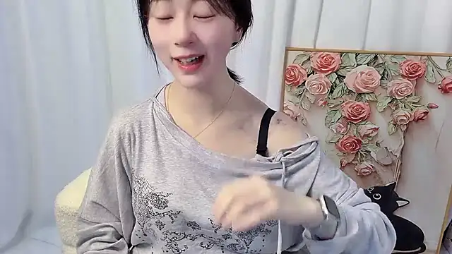 nini a online show from 07.12.26