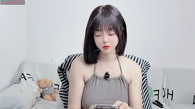 uikyy1 online show from 11.26.25