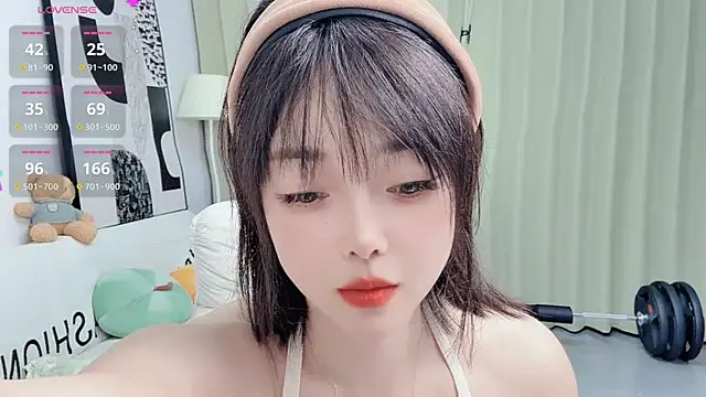 uikyy1 online show from 12.21.25