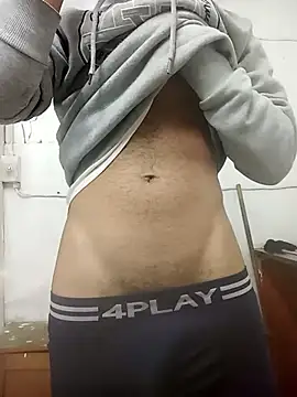 Snapshot of ColouredPapi chatting on 04.21.26 ColouredPapi online show from 04.21.26