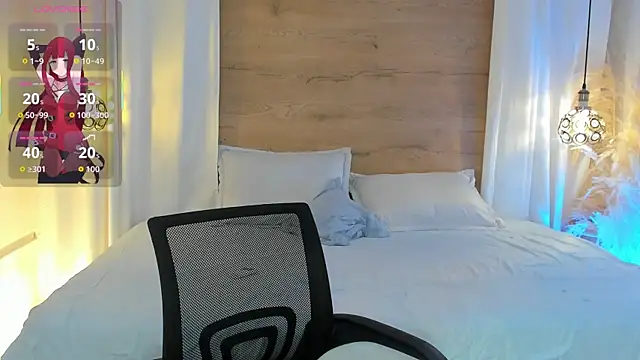 Snapshot of Artemisa08 chatting on 12.04.25 Artemisa08 online show from 12.04.25