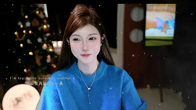 KKEHBYBA online show from 01.17.26