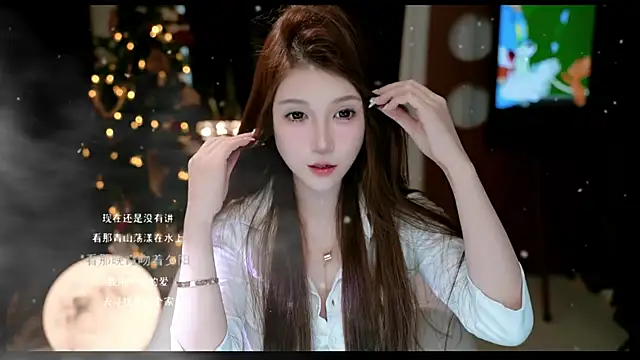 KKEHBYBA online show from 02.09.26