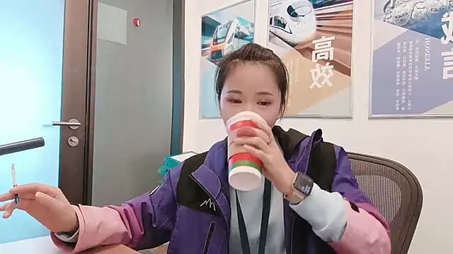 KKMM168 online show from 11.24.25