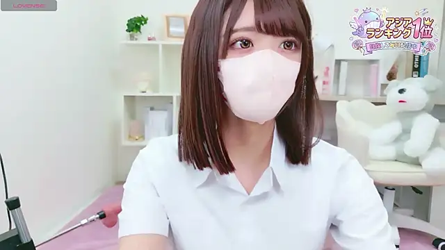 Reina Fcup online show from 03.08.26