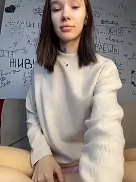 AsyaMiller online show from 11.28.25