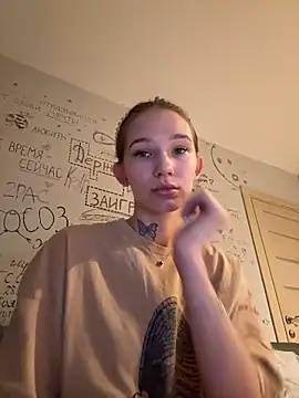 AsyaMiller online show from 12.19.25