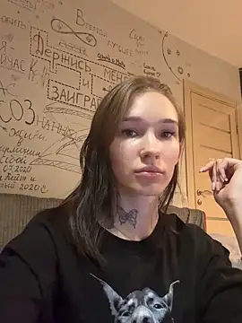 AsyaMiller online show from 12.20.25