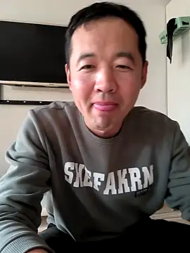 Snapshot of huanhuanaaaaa chatting on 11.12.25 huanhuanaaaaa online show from 11.12.25