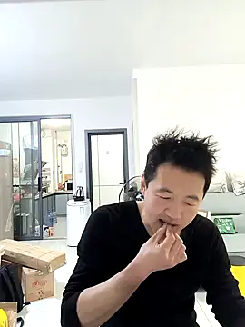 huanhuanaaaaa online show from 03.22.26