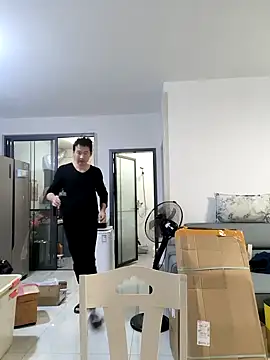 huanhuanaaaaa online show from 03.24.26