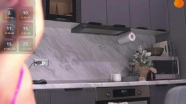 Mirarune online show from 11.25.25