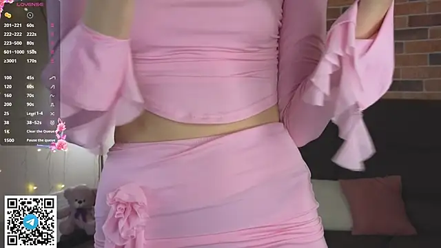 SoftieDream online show from 11.14.25